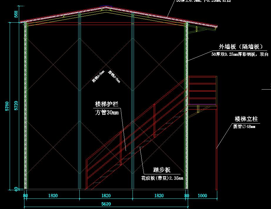 彩鋼板房cad圖紙