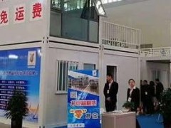 打包箱式房屋“零”押金 免運費 就找法利萊