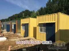 北京租賃集裝箱活動房采用新材料 價格降低了