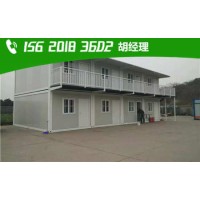 豐臺區(qū)南苑街道集裝箱房屋出租4個(gè)月起租需要700多元