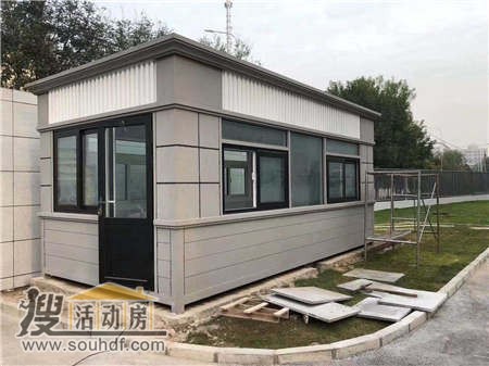 河北省張家口市宣化區(qū)南關(guān)西馬道與公路街交叉口東北40米二手集裝箱活動房出售出售