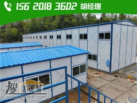 河北運立太陽能設(shè)備工程有限公司建設(shè)藍天幸福時候出租6間集裝箱式房屋