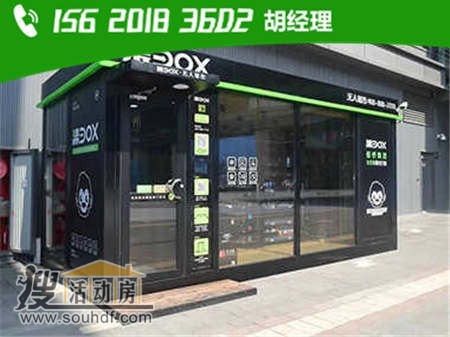 蘭州市白銀路街道二手工地臨時(shí)集裝箱板房出租出售