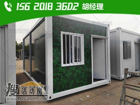 河北省保定市蠡縣266鄉(xiāng)道與溫留路交叉口西80米二手附近出售出售