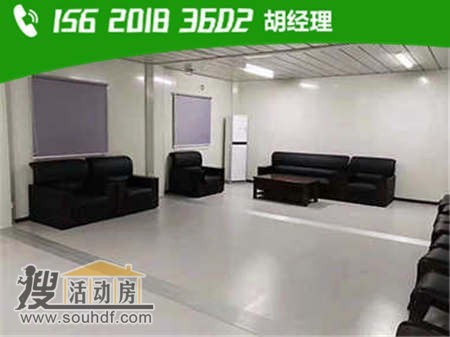 集裝箱式房屋租賃 河北省保定市清苑區(qū)清苑鎮(zhèn)第三工業(yè)園區(qū)園區(qū)路2號