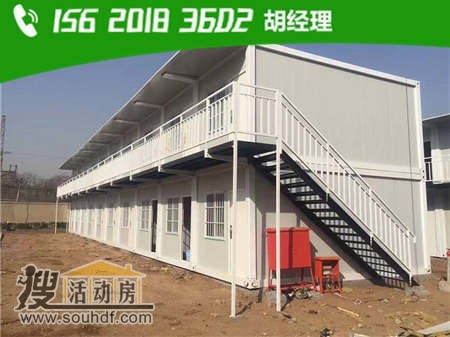 2016年2月7日河北鑫锝建筑工程機械租賃有限公司租賃1間二手舊集裝箱房子