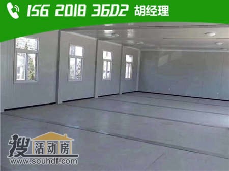 固安縣建筑工程公司建設(shè)幸福風(fēng)光時候租賃7間移動辦公室集裝箱