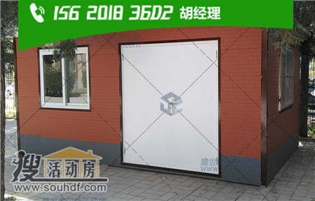 天德建筑工程裝飾有限公司建設(shè)天朗小區(qū)時(shí)候出租7間工地集裝箱活動(dòng)房