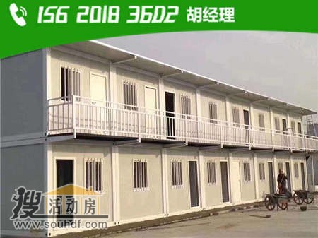 打包箱房屋出售 上海市寶山區(qū)顧村鎮(zhèn)陸翔路111弄6號樓1010室