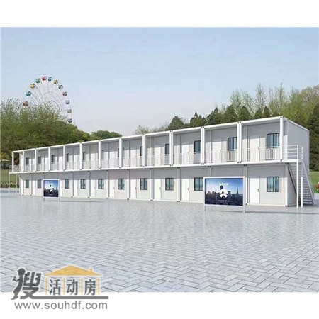 滄州明鑫建筑器材有限公司建設(shè)夢幻城市時(shí)候租賃9間固定打包箱租賃