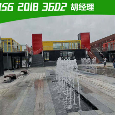 工地活動集裝箱出售 蘭州市白銀路街道9個月1620元